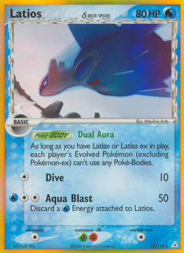 EX Holon Phantoms Holo Latios #12/110